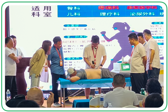 What’s the application of "ESWT"in the field of pain?